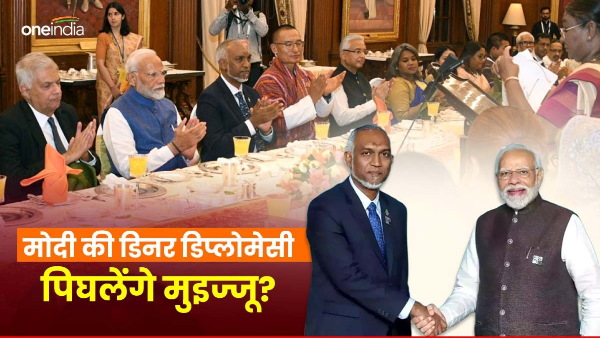 PM Modi sits next to Maldives President