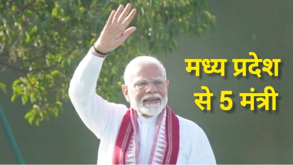 modi cabinet 3 0 list