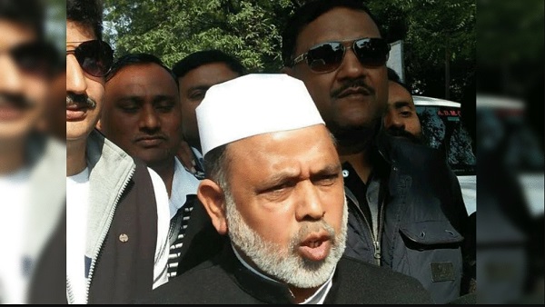Gangster Haji Iqbal Property