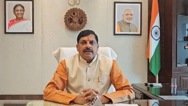 MP CM Mohan Yadav MP CM Mohan Yadav