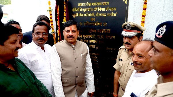 MP CM Mohan Yadav