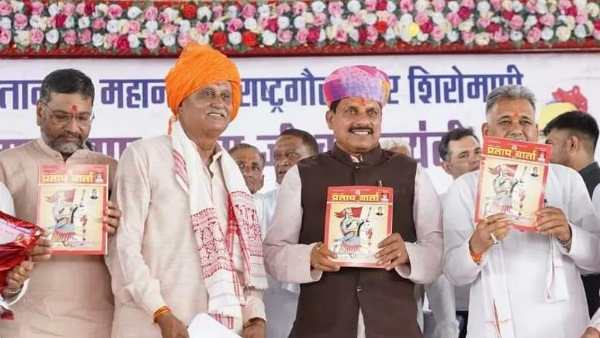 MP CM Mohan Yadav
