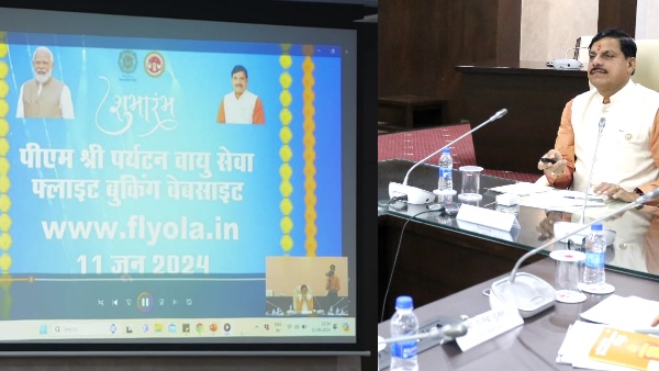 MP CM Mohan Yadav MP CM Mohan Yadav