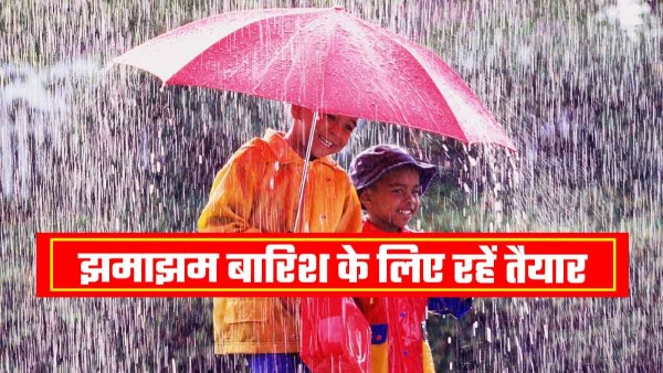 Monsoon Arrival