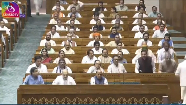 Lok Sabha Session 2024