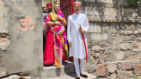 Mahima Kumari Singh Mewar BJP MP Rajsamand Mahima Kumari Singh Mewar BJP MP Rajsamand