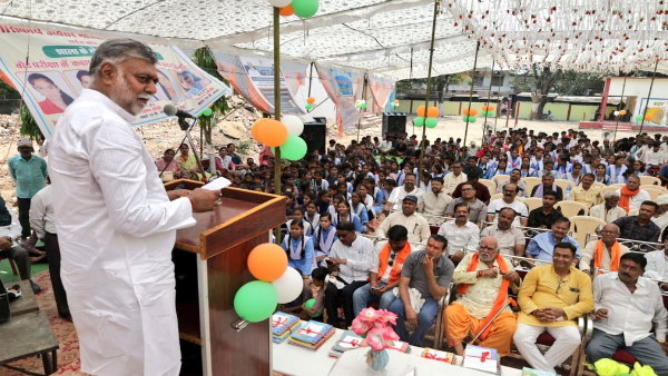 mp news