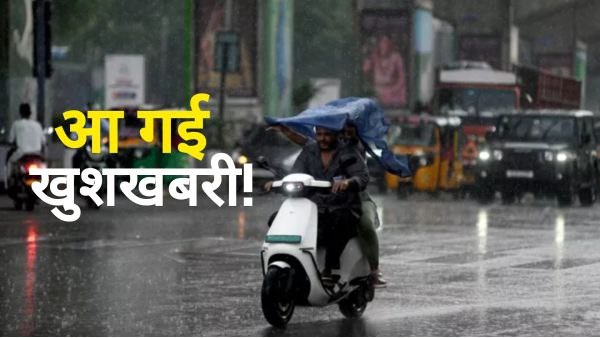 Madhya Pradesh monsoon