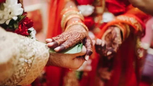 Mukhyamantri Vivah Yojana Mukhyamantri Vivah Yojana