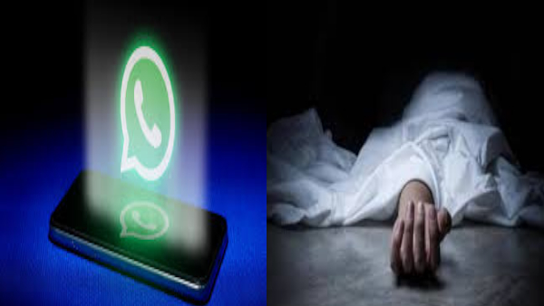 bageshwar news Secret revealed last WhatsApp status before death young man murdered hanging vehicle shocking case