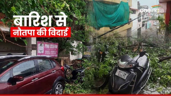 Nautapa rain in Satna Nautapa rain in Satna