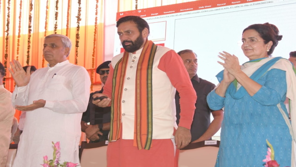 cm saini