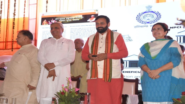 cm saini