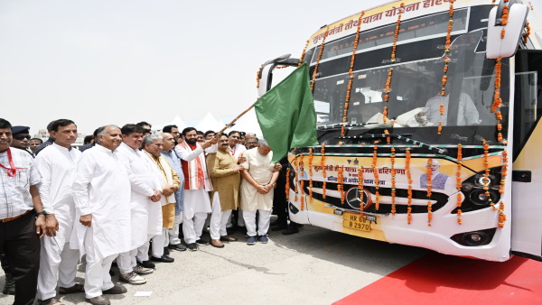 cm saini
