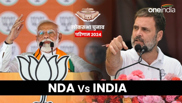 NDA-INDIA Vote Share