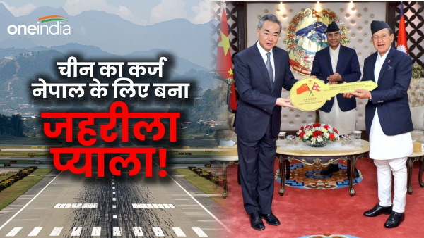 china loan nepal pokhara airport china loan nepal pokhara airport