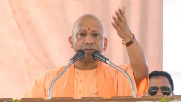 cm yogi