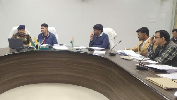 MAHARAJGANJ