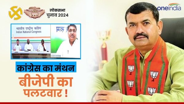 bjp-state-general-secretary-shravan-singh-bagdi-hit-back-at-congresss-deliberation-on-exit-polls