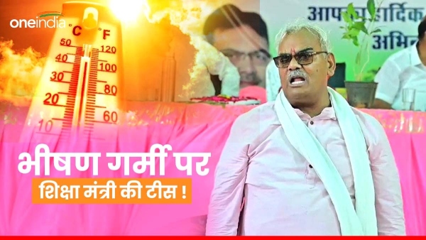 minister-madan-dilawar-expressed-his-anger-on-the-scorching-heat-in-rajasthan-told-the-reason