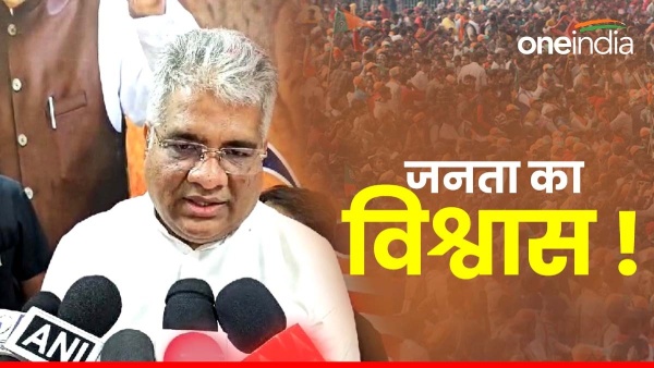 newly-elected-mp-from-alwar-bhupendra-yadav-expressed-his-gratitude-to-the-public-and-workers