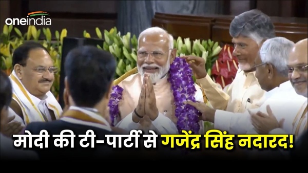 shekhawat-was-not-seen-in-modis-tea-party-which-mps-from-rajasthan-can-get-ministerial-posts