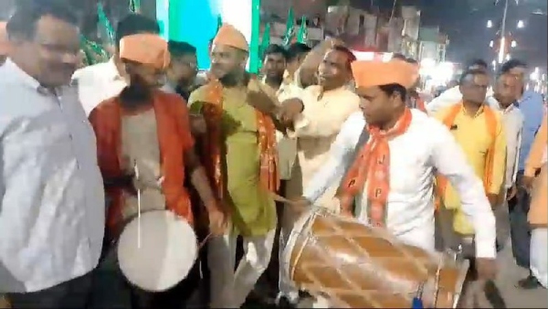 maharajganj maharajganj