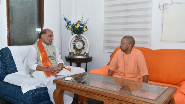 cm yogi