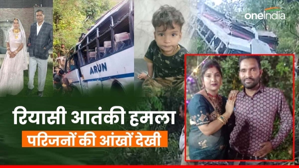 eyewitness-account-of-the-victim-family-of-chaumun-in-jaipur-in-jammu-terror-attack
