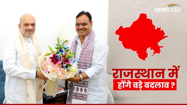 rajasthan-cm-bhajan-lal-met-amit-shah-discussion-took-place-regarding-the-new-state-president