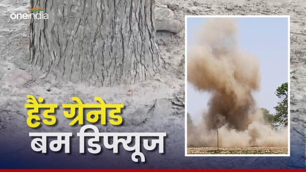 this-is-how-the-armys-bomb-disposal-squad-defused-a-hand-grenade-in-anupgarh-rajasthan
