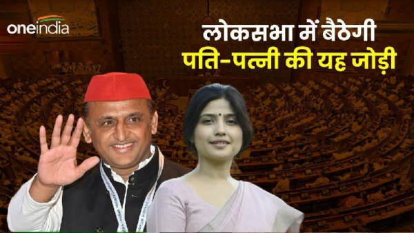 akhilesh akhilesh