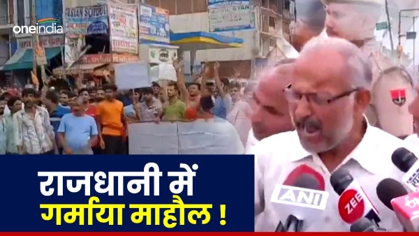 relatives-of-the-victims-of-the-terrorist-attack-in-chaumun-jaipur-came-out-on-the-streets