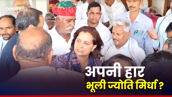 jyoti-mirdha-said-a-big-thing-after-losing-nagaur-seat-in-rajasthan-public-will-not-be-worried