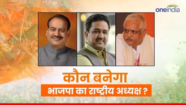 who-will-be-the-new-national-president-of-bjp-om-birla-sunil-bansal-bl-santosh-in-the-race