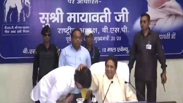 mayawati