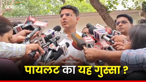 sachin-pilot-lashed-out-at-bjp-in-jaipur-made-allegations-regarding-neet-exam