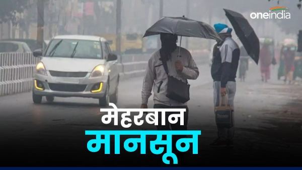 monsoon-is-being-kind-to-rajasthan-meteorological-department-has-issued-alert-for-next-four-days monsoon-is-being-kind-to-rajasthan-meteorological-department-has-issued-alert-for-next-four-days