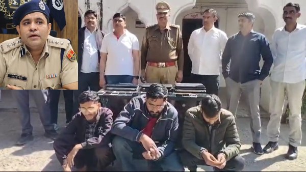 crackdown-on-cyber-thugs-in-rajasthan-about-90-thousand-sim-cards-blocked-atm-banks-included