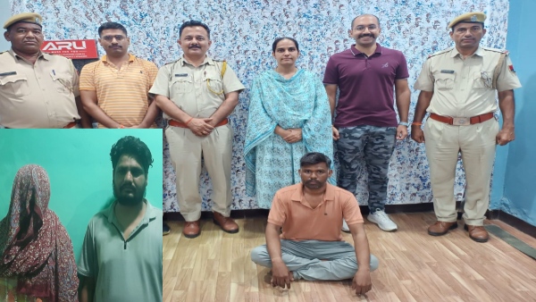 in-the-reet-paper-leak-case-the-teacher-husband-and-broker-were-caught-by-sog-in-banswara