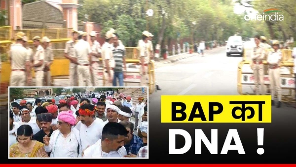bap-mp-rajkumar-roat-reached-to-give-dna-sample-to-education-minister-madan-dilawar