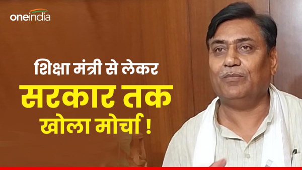 dotasaras-attack-on-minister-madan-dilawars-statement-and-governments-employment-festival