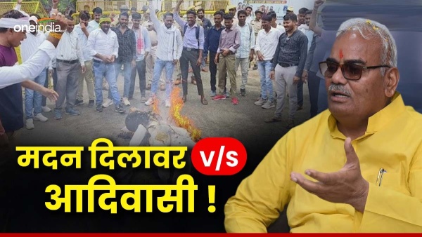 angry-with-the-statement-of-minister-madan-dilawar-in-rajasthan-the-tribal-community-burnt-his-effi