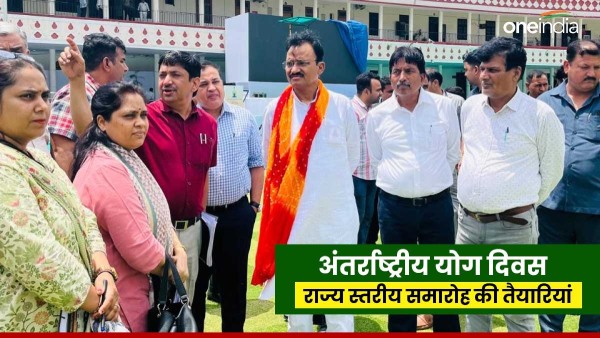 deputy-cm-dr-prem-chand-bairwa-took-stock-of-the-preparations-for-international-yoga-day