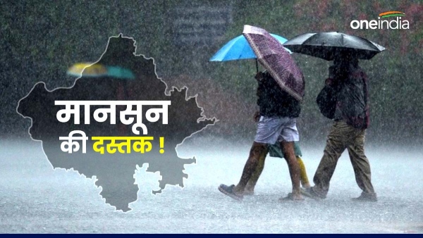 pre-monsoon-knocks-in-rajasthan-orange-alert-issued-for-rain-heavy-rain-in-many-districts