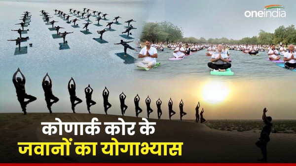 konark-corps-soldiers-celebrated-yoga-day-at-military-stations-in-rajasthan konark-corps-soldiers-celebrated-yoga-day-at-military-stations-in-rajasthan
