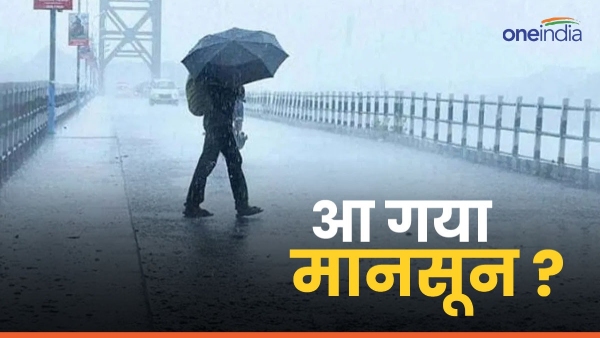 the-meteorological-department-has-issued-an-alert-of-rain-with-thunder-in-23-districts-including-jai