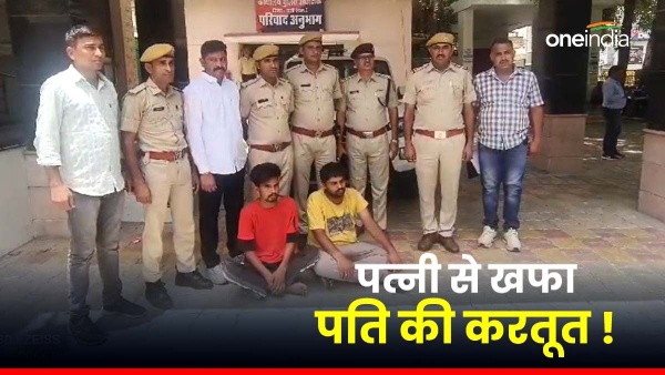 the-husband-who-came-to-visit-rajasthan-from-uttarakhand-along-with-his-friends-raped-his-wife the-husband-who-came-to-visit-rajasthan-from-uttarakhand-along-with-his-friends-raped-his-wife