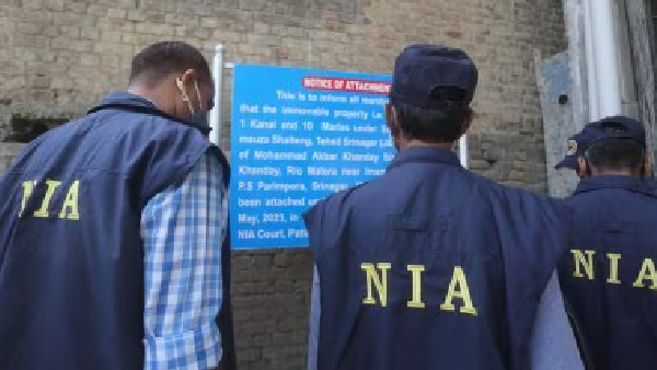 Reasi Terror Attack Update