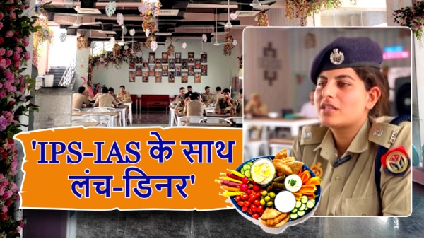 Noida Cafe Rista News Noida Cafe Rista News